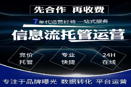 开户即享高返点：快速盈利的秘诀
